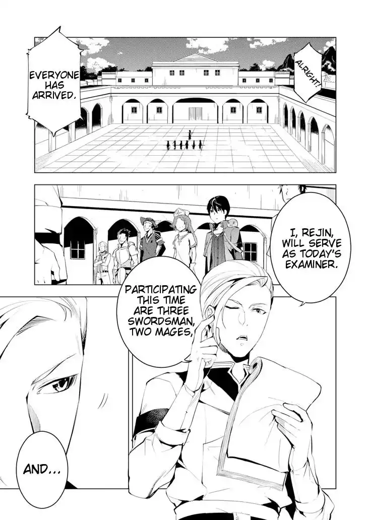 Tensei Kenja no Isekai Raifu ~Daini no Shokugyo wo Ete, Sekai Saikyou ni Narimashita~ Chapter 3 4